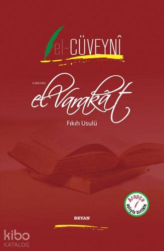 El Varakat (Ciltli); Fıkıh Usulü - Beyan Yayınları - Selamkitap.com'da