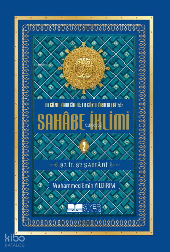 Sahabe İklimi 2.Cilt - Büyük Boy Ciltli Sert Kapak