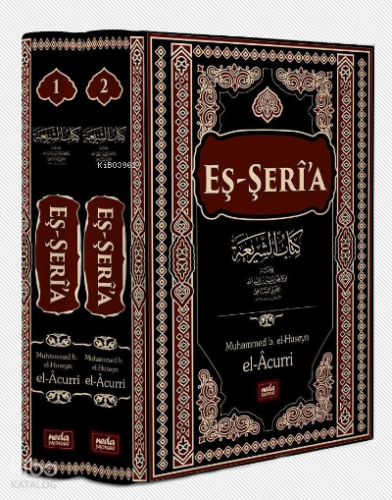 Eş-Şeri’a (2 Cilt)