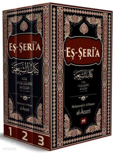 Eş-Şeria 3 Cilt - Neda Yayınları - Selamkitap.com'da