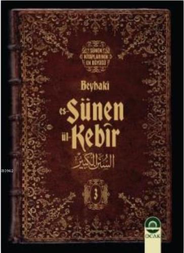 Es-Sünenü'l-Kebîr (20 Cilt) - Ocak Yayıncılık - Selamkitap.com'da