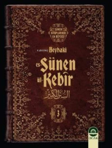 Es-Sünenü'l-Kebîr, Beyhakî (20 Cilt) - Ocak Yayıncılık - Selamkitap.co