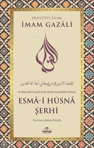 Esma-i Hüsna Şerhi - Ravza Yayınları - Selamkitap.com'da