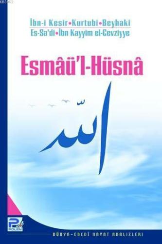 Esmaü'l- Hüsna - Karınca & Polen Yayınları - Selamkitap.com'da