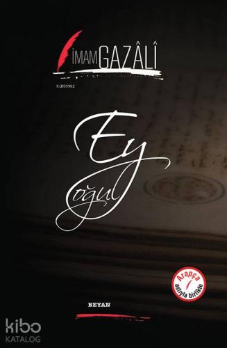 Ey Oğul - Beyan Yayınları - Selamkitap.com'da