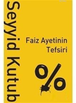 Faiz Ayetinin Tefsiri - Risale Yayınları - Selamkitap.com'da