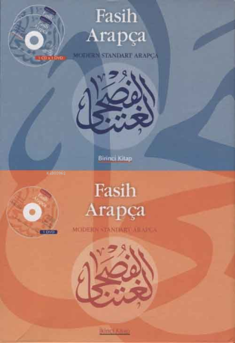 Fasih Arapça Seti (2 Kitap+2 DVD) - Ocak Yayıncılık - Selamkitap.com'd