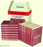 Fethu'l-Bari (15 Cilt Kitap Takım); (Sahih-i Buhari Şerhi)