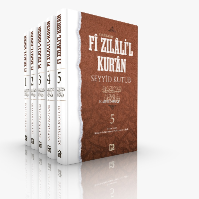 Fi Zilalil Kur'an, Muhtasar (5 Cilt) - Karınca & Polen Yayınları - Sel