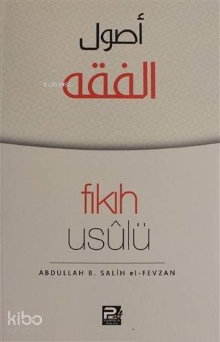 Fıkıh Usulü - Karınca & Polen Yayınları - Selamkitap.com'da