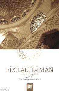 Fizilalil İman ( İmanın Gölgesinde ) - Buruc Yayınları - Selamkitap.co