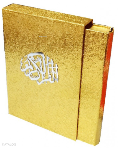 Gold Kaplama Mühürlü Kuran-ı Kerim (Ciltli - Kutulu - Orta Boy) - Ayfa