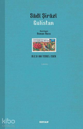 Gülistan