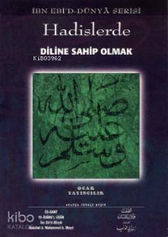 Hadislerde Diline Sahip Olmak - Ocak Yayıncılık - Selamkitap.com'da