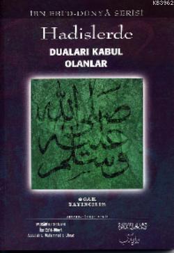 Hadislerde Duası Kabul Olanlar - Ocak Yayıncılık - Selamkitap.com'da