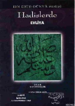 Hadislerde Evliya