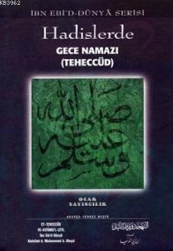 Hadislerde Gece Namazı (Teheccüd)