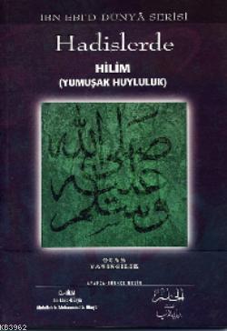 Hadislerde Hilim (yumuşak Huyluluk) - Ocak Yayıncılık - Selamkitap.com