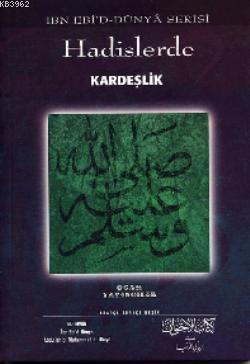 Hadislerde Kardeşlik - Ocak Yayıncılık - Selamkitap.com'da