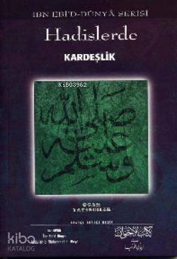 Hadislerde Kardeşlik