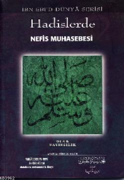 Hadislerde Nefis Muhasebesi - Ocak Yayıncılık - Selamkitap.com'da