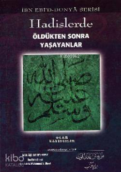 Hadislerde Öldükten Sonra Yaşayanlar - Ocak Yayıncılık - Selamkitap.co