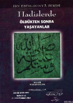 Hadislerde Öldükten Sonra Yaşayanlar - Ocak Yayıncılık - Selamkitap.co