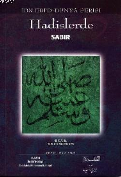 Hadislerde Sabır - Ocak Yayıncılık - Selamkitap.com'da