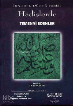 Hadislerde Temenni Edenler - Ocak Yayıncılık - Selamkitap.com'da