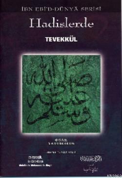 Hadislerde Tevekkül; Allaha Dayanmak - Ocak Yayıncılık - Selamkitap.co