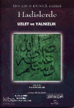 Hadislerde Uzlet ve Yalnızlık - Ocak Yayıncılık - Selamkitap.com'da