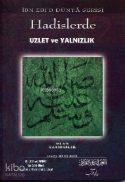 Hadislerde Uzlet ve Yalnızlık - Ocak Yayıncılık - Selamkitap.com'da