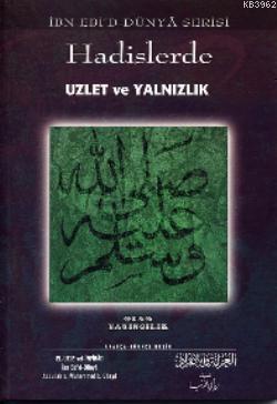 Hadislerde Uzlet ve Yalnızlık - Ocak Yayıncılık - Selamkitap.com'da