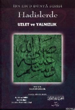 Hadislerde Uzlet ve Yalnızlık - Ocak Yayıncılık - Selamkitap.com'da