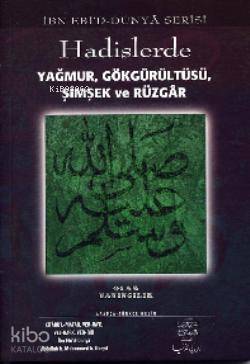 Hadislerde Yağmur, Gökgürültüsü, Şimşek, Rüzgar