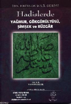 Hadislerde Yağmur, Gökgürültüsü, Şimşek, Rüzgar - Ocak Yayıncılık - Se