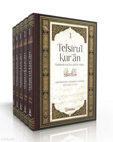 Hadislerle Kuranı Kerim Tefsiri - Tefsirul Kuran - 5 Cilt Takım