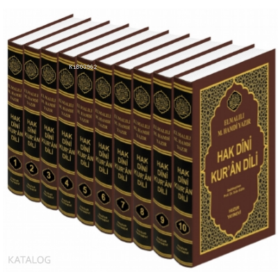 Hak Dini Kur'an Dili 40. Yıl Özel Seri (Termo Deri) - Azim Dağıtım - S
