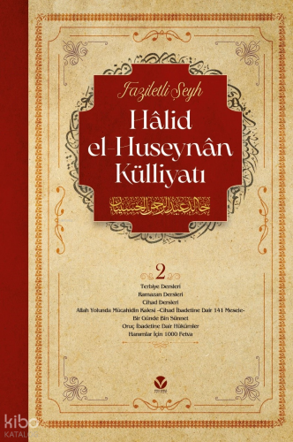 Hâlid el-Huseynân Külliyatı (1-2 Cilt) (2.Cilt) - Yedi Sema Yayınları 