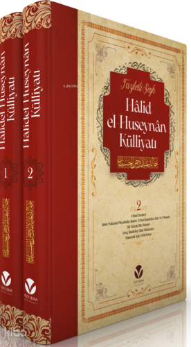 Hâlid El-Huseynân Külliyatı (2 Cilt - Ciltli) - Yedi Sema Yayınları - 