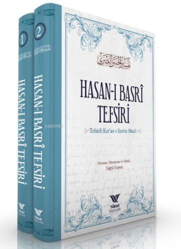 Hasan-ı Basri Tefsiri (2 Cilt) - Yüksel Yayıncılık - Selamkitap.com'da