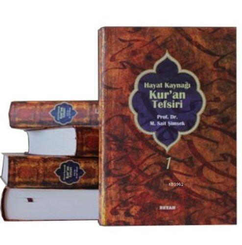 Hayat Kaynağı Kur'an Tefsiri Sempatik Boy; (5 Kitap Takım Kutulu) - Be