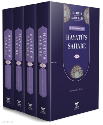 Hayatus Sahabe (Küçük Boy 4 Cilt Takım) - İslam'ın Altın Çağı