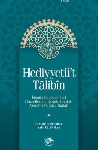 Hediyyetü't Talibin - Şamil Yayınevi - Selamkitap.com'da