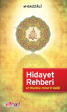 Hidayet Rehberi Hidayet Rehberi
