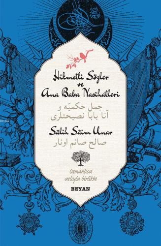 Hikmetli Sözler ve Ana Baba Nasihatleri - Beyan Yayınları - Selamkitap