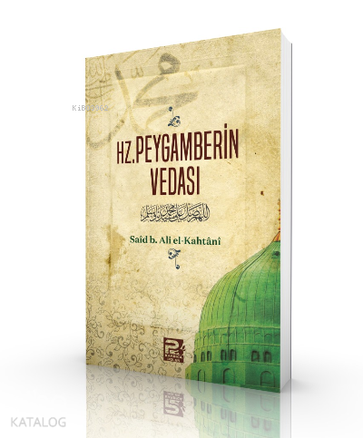 Hz. Peygamberin Vedası - Karınca & Polen Yayınları - Selamkitap.com'da