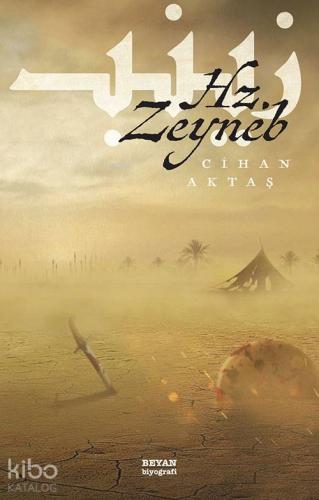 Hz. Zeyneb - Beyan Yayınları - Selamkitap.com'da