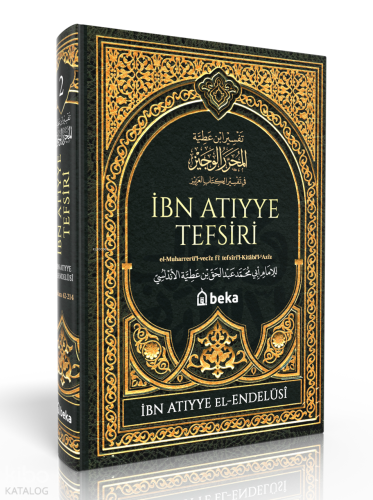 İbn Atıyye Tefsiri – 2. Cilt