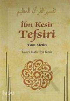 İbn Kesir Tefsiri 7.Cilt & Tam Metin - Karınca & Polen Yayınları - Sel